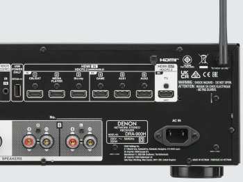 Audiotechnica Denon DRA-900H Černá