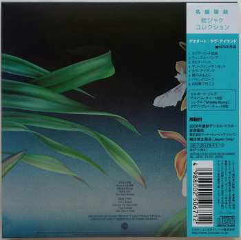 CD Eumir Deodato: Love Island LTD