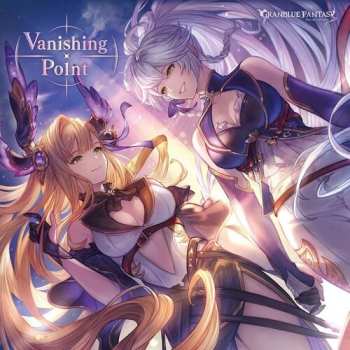 CD dEUS: Vanishing Point - Granblue Fantasy / O.s.t.