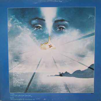 LP Devadip: Oneness (Silver Dreams - Golden Reality)