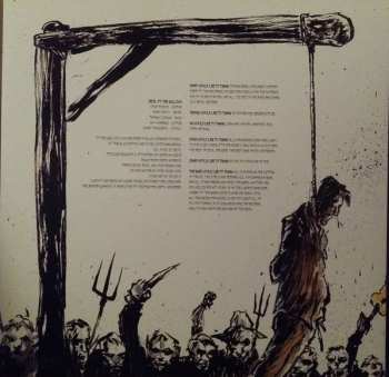 LP Devil:  To The Gallows LTD