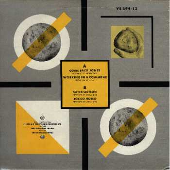 LP Devo: 4 Track EP