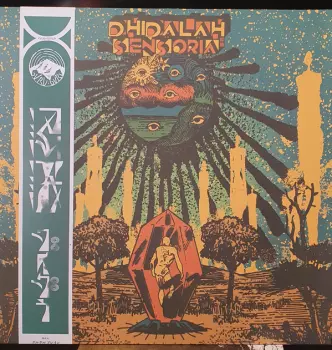 Dhidalah: Sensoria