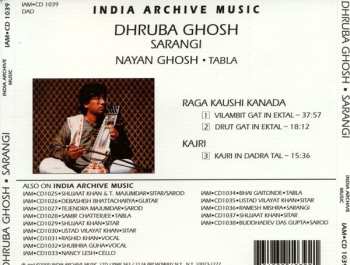 CD Dhruba Ghosh: Raga Kaushi Kanada / Kajri