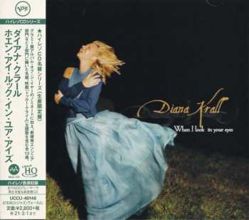 CD Diana Krall: When I Look In Your Eyes LTD