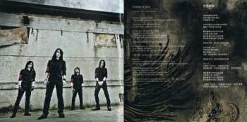 CD Diesear: Ashes Of The Dawn