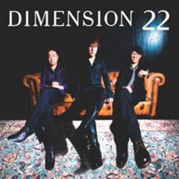 Album Dimension: 22nd Dimension