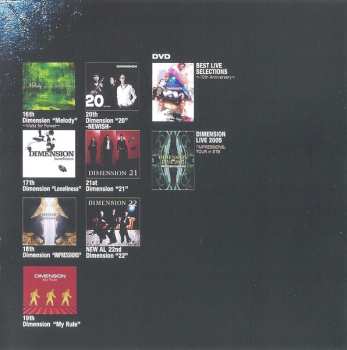 CD Dimension: 22nd Dimension