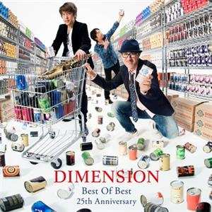 Album Dimension: Best Of Best 25th Anniversary