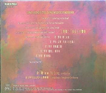 CD Slovak Radio Symphony Orchestra: The Long March