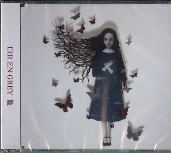 Album Dir En Grey: Oboro