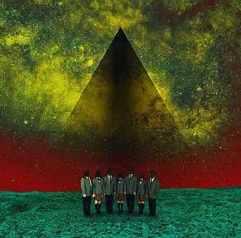 Album Dir En Grey: The World Of Mercy
