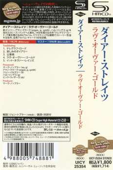 CD Dire Straits: Love Over Gold LTD