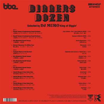 2LP Muro: Diggers Dozen
