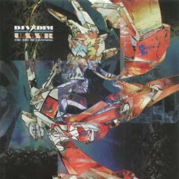 CD DJ Vadim: U.S.S.R. The Art Of Listening