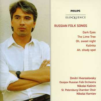 Album Dmitri Hvorostovsky: Russian Folk Songs