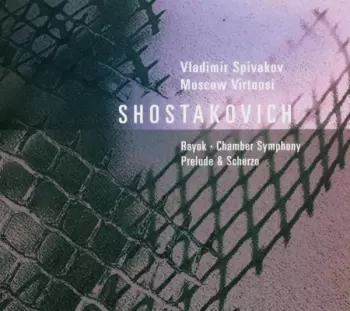 Rayok / Chamber Symphony / Prelude and Scherzo