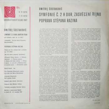 LP Dmitri Shostakovich: Symfonie Č. 2 H Dur, Zasvěcení Říjnu / Poprava Štěpána Razina