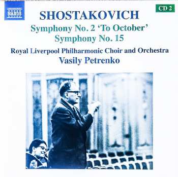 11CD/Set di cofanetti Dmitri Shostakovich: The Complete Symphonies