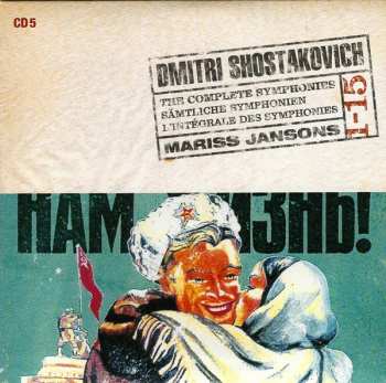 10CD/Set di cofanetti Dmitri Shostakovich: The Complete Symphonies - Sämtliche Symphonien - L'Intégrale Des Symphonies