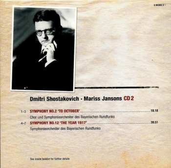 10CD/Set di cofanetti Dmitri Shostakovich: The Complete Symphonies - Sämtliche Symphonien - L'Intégrale Des Symphonies