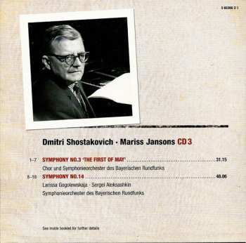 10CD/Set di cofanetti Dmitri Shostakovich: The Complete Symphonies - Sämtliche Symphonien - L'Intégrale Des Symphonies