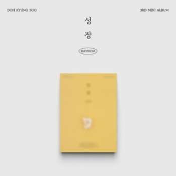 Album D.O.: Blossom