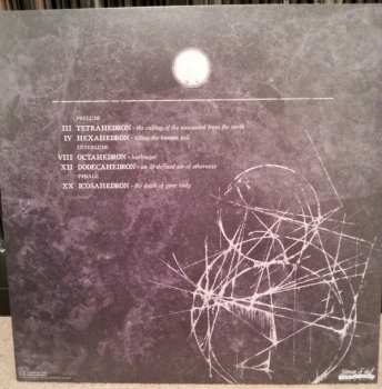 LP Dodecahedron: Kwintessens LTD | CLR