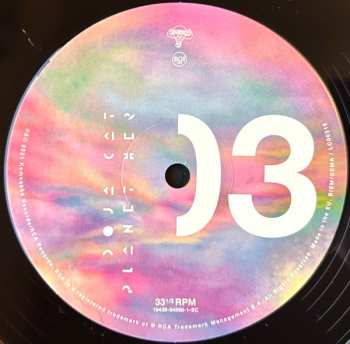 2LP Doja Cat: Planet Her  DLX