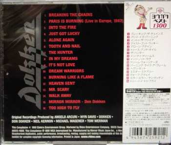 CD Dokken: The Very Best Of Dokken