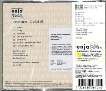 CD Dollar Brand: Zimbabwe LTD