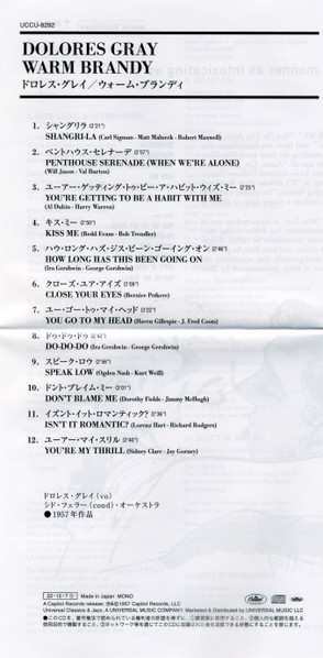 CD Dolores Gray: Warm Brandy LTD
