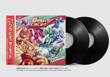 2LP Dominic Ninmark: Gravity Circuit = グラビティサーキット (オリジナル・サウンドトラック)