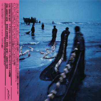 LP Okay Temiz: Live in Paris 1971 (The ORTF Recordings)