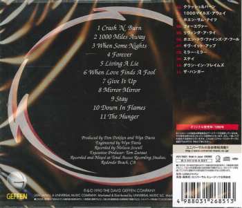 CD Don Dokken: Up From The Ashes = アップ・フロム・ジ・アッシェズ LTD