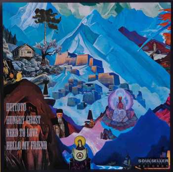 LP Dorian Sorriaux: Hungry Ghost