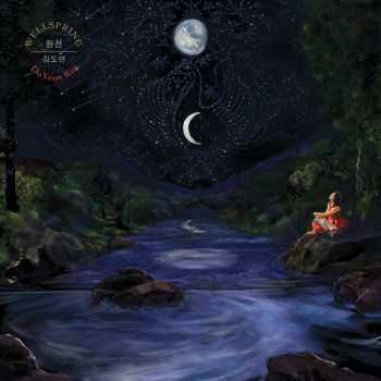 CD Doyeon Kim: Wellspring