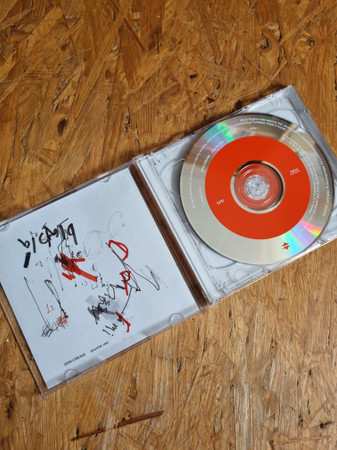 2CD DPR Cream: psyche: red