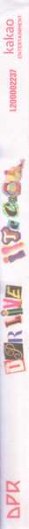 CD DPR Live: Iite Cool
