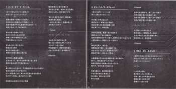 CD Dragonforce: The Power Within