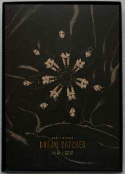 CD/Set di cofanetti Dreamcatcher: 악몽 ♦ 惡夢