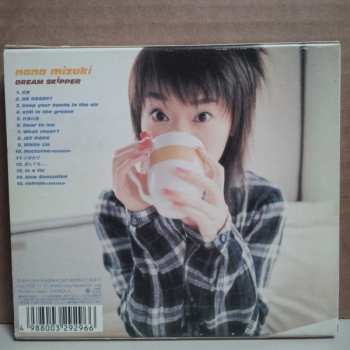 CD Nana Mizuki: Dream Skipper
