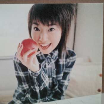 CD Nana Mizuki: Dream Skipper