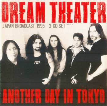 6CD/Set di cofanetti Dream Theater: The Broadcast Archives - Classic Live FM Broadcast Recordings