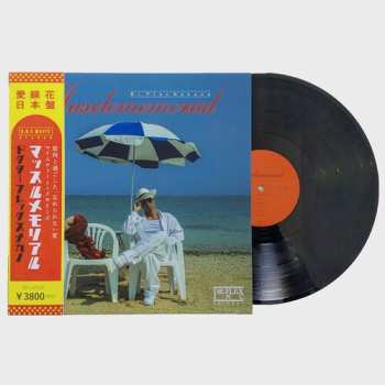 Album Dr.Flex Nakano: Musclememorial