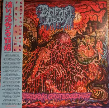 Festering Grotesqueries