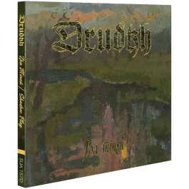 CD Drudkh: Shadow Play