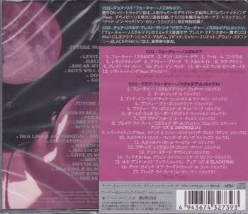 2CD Dua Lipa: Future Nostalgia + Club Future Nostalgia