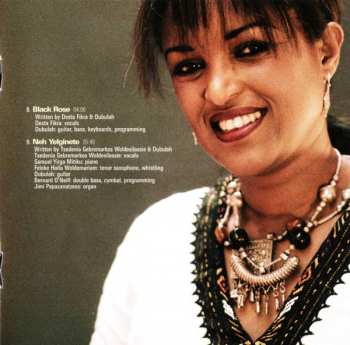 CD Dub Colossus: In A Town Called Addis