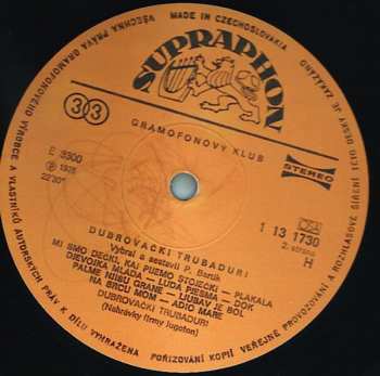 LP Dubrovački Trubaduri: Dubrovački Trubaduri